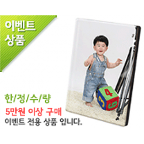 이벤트 마블액자